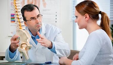 Metodat për diagnostikimin e osteokondrozës